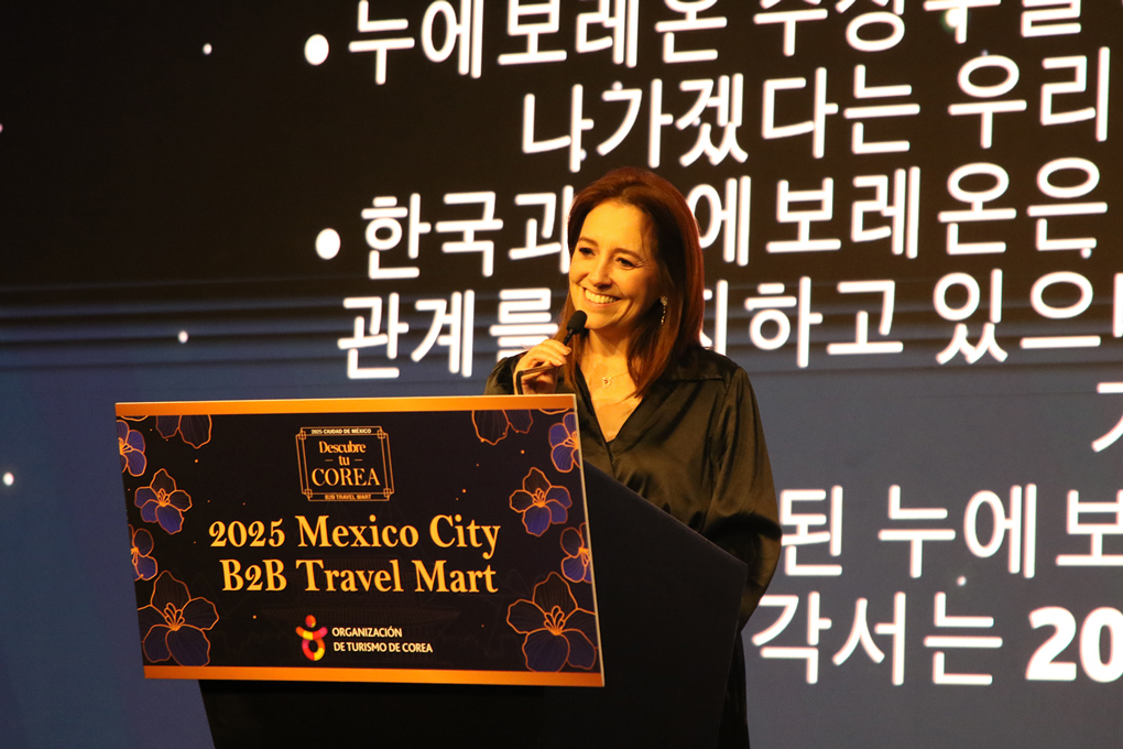 Nuevo-Leon-Turismo-Corea-del-Sur